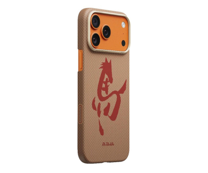 Etui do telefonów PITAKA Edge Case do iPhone 17 Pro Ink Horse Gold & Jade